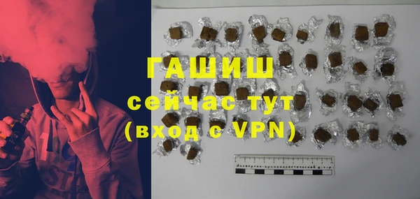 героин Карпинск
