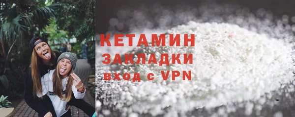 героин Карпинск
