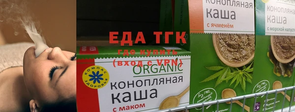 гидропоника Кинешма