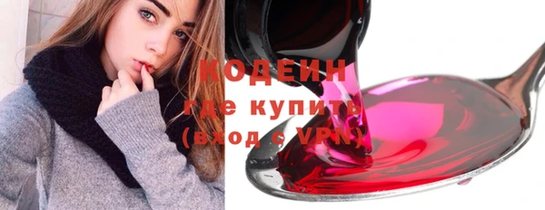амф Касимов