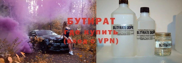 меф Карталы