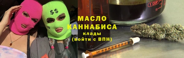 амф Касимов