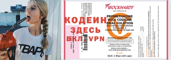 меф Карталы