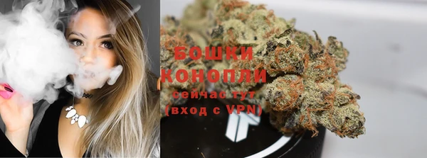 гашишное масло Шали