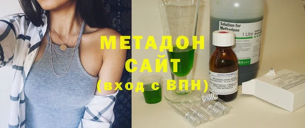 героин Карпинск