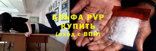 MDMA Киренск