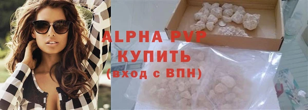героин Карпинск