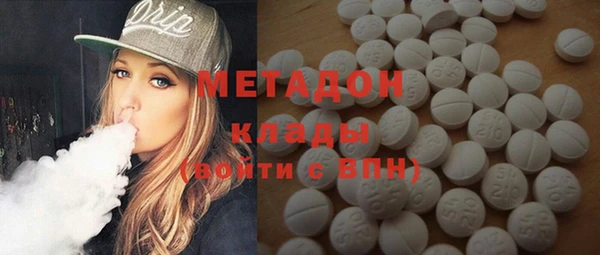 мефедрон Киреевск