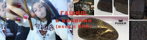 амф Касимов
