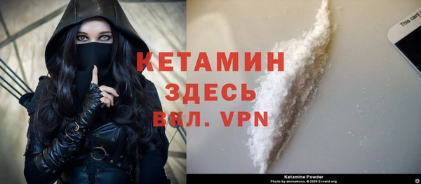 меф Карталы