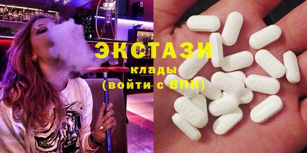 амф Касимов