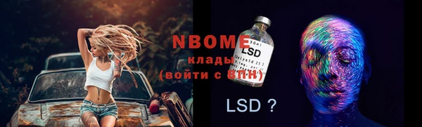 меф Карталы