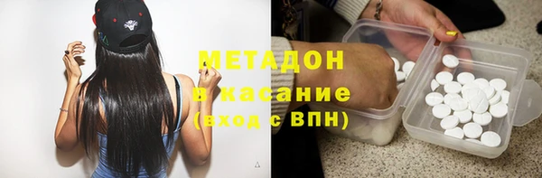 MDMA Киренск