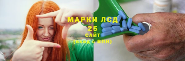 героин Карпинск