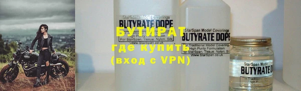 меф Карталы