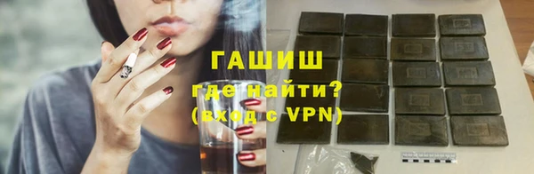 героин Карпинск