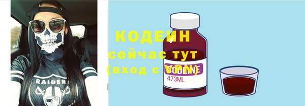 MDMA Киренск