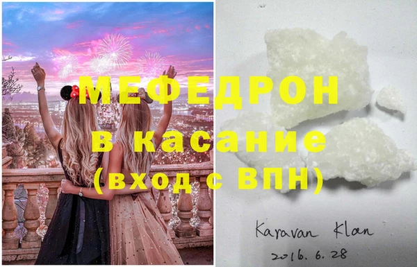гидропоника Кинешма