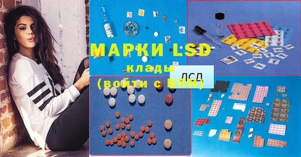 меф Карталы