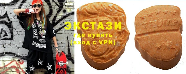 герыч Тобольск