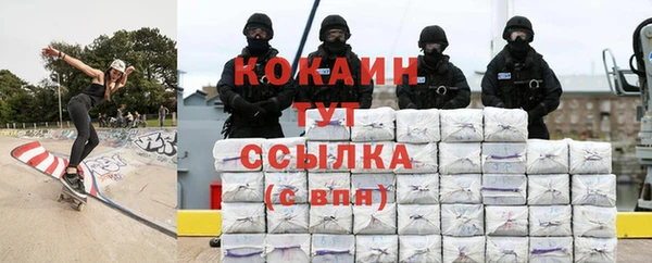 меф Карталы