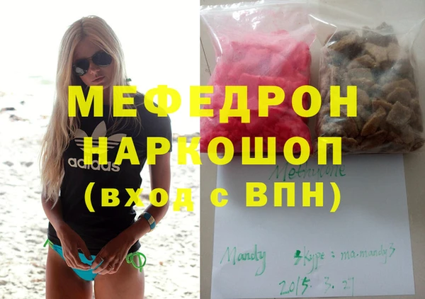 гидропоника Кинешма