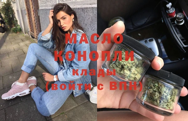 MDMA Киренск