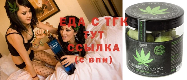 MDMA Киренск