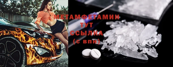 героин Карпинск