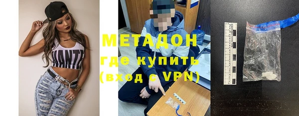 героин Карпинск
