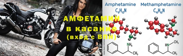 героин Карпинск