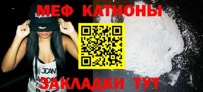 твердый Донской