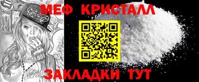 твердый Донской