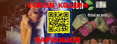 твердый Донской
