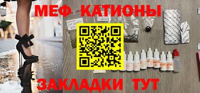 твердый Донской