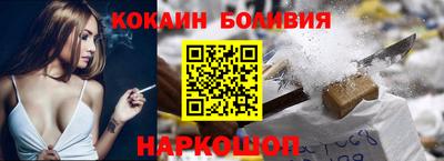 мескалин Дубна