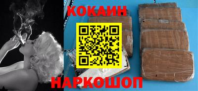 мескалин Дубна
