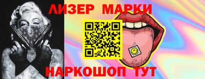 скорость mdpv Донецк