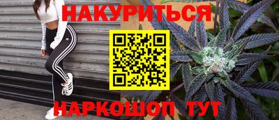 скорость mdpv Донецк