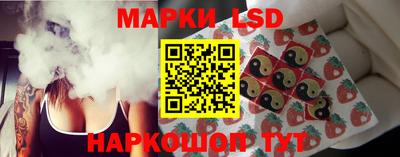 твердый Донской