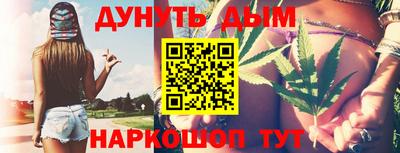 скорость mdpv Донецк