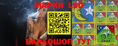 скорость mdpv Донецк