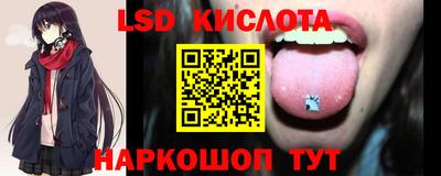 твердый Донской