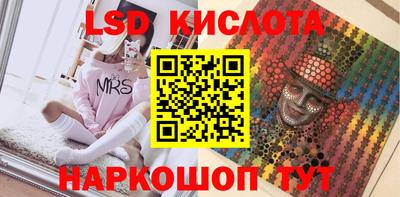 скорость mdpv Донецк