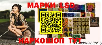 прущие крисы Азнакаево