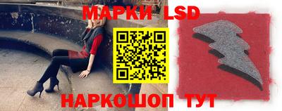твердый Донской