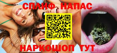 скорость mdpv Донецк
