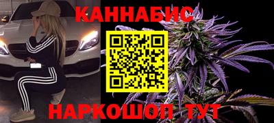 мескалин Дубна