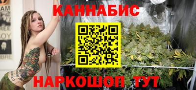 мескалин Дубна