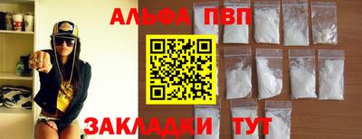 твердый Донской